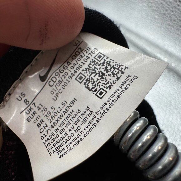 Size 8 Nike ISPA OverReact Low Shadowberry Mens Purple Athletic Shoes CD9664-002 - Picture 9 of 9